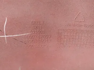 6044066100, 6600247097, 4 бампер джили кулрэй Geely Coolray Арт 312206PM, вид 10