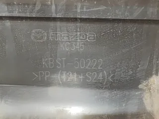 KBST50222, 4 Юбка бампера Mazda CX-5 2 Арт 312383PM, вид 7