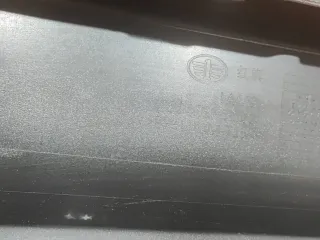 2804111DD01000, 2 бампер хончи, хунцы хс5 Hongqi HS5 Арт 312443PM, вид 10