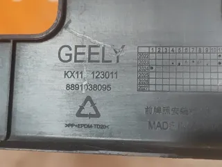 6010203700, 8891038095, 4 площадка под Гос номер Geely Monjaro Арт 312595PM, вид 7