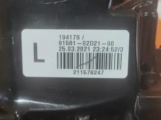 8156102D21, 4 фонарь внешний Toyota Corolla E120 Арт 312676PM, вид 8