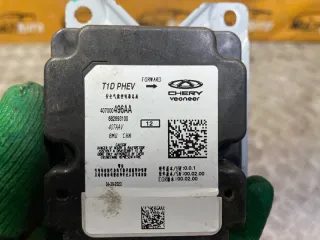 407000496aa Блок AirBag EXEED TXL Restailing Арт MA137108, вид 4