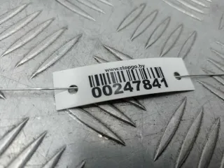 4E0900451A Крышка омывателя фар Audi A8 D3 (S8) Арт 00247841, вид 4
