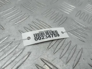 4E0900451A Крышка омывателя фар Audi A8 D3 (S8) Арт 00234759, вид 3