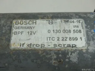 IGH500040 Моторчик блокировки межосевого дифференциала Land Rover Discovery 3 Арт E70810948, вид 6