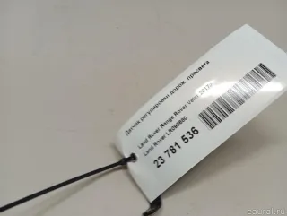 LR090680 Датчик регулировки дорож. просвета Land Rover Range Rover Velar Арт E23781536, вид 5