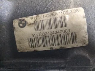 7577101 Редуктор заднего моста BMW 5 F10/F11/GT F07 Арт 8221949, вид 5