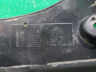 82162302408, 82162302436 брызговик BMW X5 F15 Арт 265292RM, вид 8