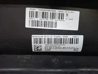 51128064718, 21754011, 9 Накладка бампера BMW 5 G30/G31 Арт 380444RM, вид 7