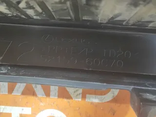 5215960C70, 2 бампер лексус лх vja 300 Lexus LX 3 restailing 2 Арт AR312655, вид 9