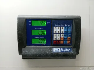 SMD193027 Шатун Chery Tiggo  2 Арт E90454287, вид 5