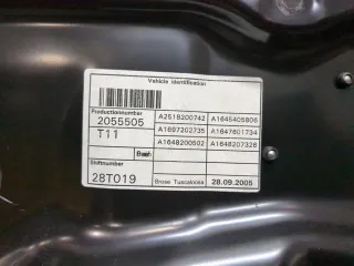 a2518200742,a1697202735,a1648200502,a1648203002,a1645405806,a2514401909,a1647601734,a1648207326,a1648207726,a1648200385 Стеклоподъемник левый передний Mercedes ML W164 Арт 9356461, вид 2
