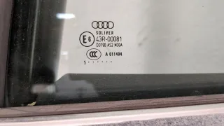  Замок двери задней левой Audi A6 C6 (S6,RS6) Арт 11423523, вид 3