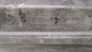  Диффузор (кожух) вентилятора BMW 7 E65/E66 Арт 20456479, вид 5