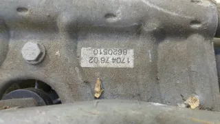  Моторчик стеклоочистителя переднего Volvo XC90 1 Арт 11424539, вид 3