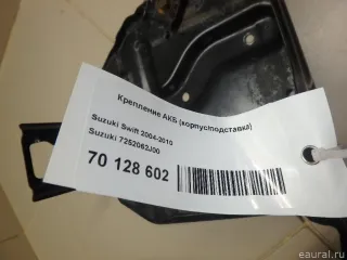Крепление АКБ (корпус/подставка) Suzuki Swift 3 2006г. 7252062J00 - Фото 5