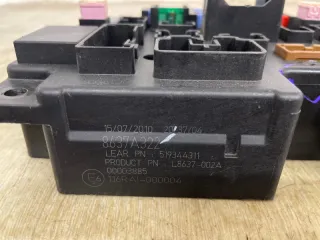 8637A322 Блок предохранителей Mitsubishi Outlander 1 Арт 2-6935, вид 7
