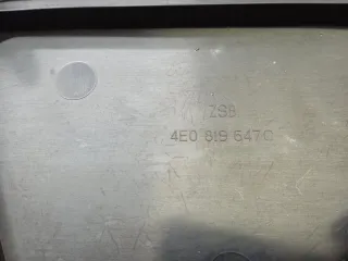 4E0819647C01C Заглушка Audi A8 D3 (S8) Арт 2-11648, вид 4