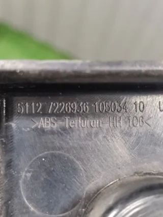 51127226936 Кронштейн крепления бампера BMW X5 E70 Арт 2-113208, вид 3