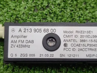 A2139056800 Усилитель антенны Mercedes CLA c118 Арт 2-197232, вид 3