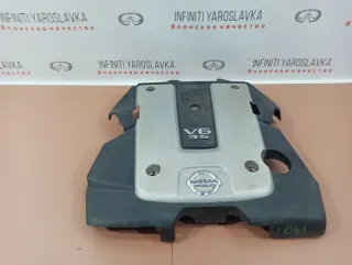 14041JK20C Декоративная крышка двигателя Nissan Fuga Арт 2-198488, вид 2