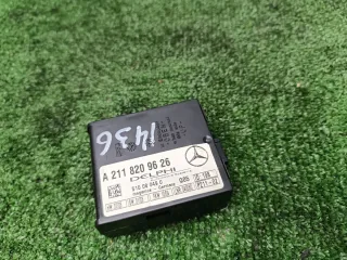 A2118209626 Блок управления сигнализации Mercedes E W211 Арт 2-254244, вид 1