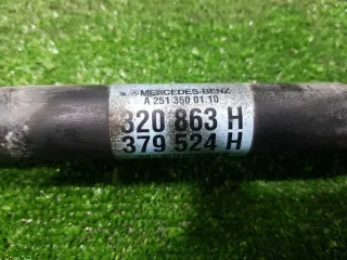 A2513500110 Привод Mercedes R W251 Арт 2-303249, вид 2