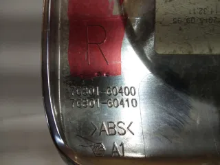 7680160400 Молдинг крышки багажника Lexus LX 3 restailing 2 Арт 2-305624, вид 13