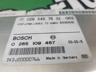 A0295457632 Блок управления пневмоподвеской Mercedes E W210 Арт 2-311835, вид 4
