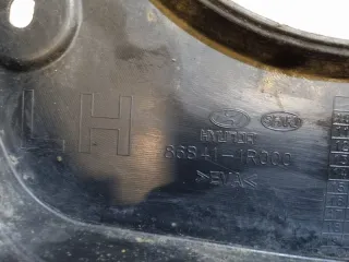 868411R000 Брызговик задний Hyundai Solaris 1 Арт 2-350734, вид 4