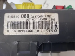 919501G080 Блок предохранителей Kia Rio 2 Арт 2-390871, вид 3