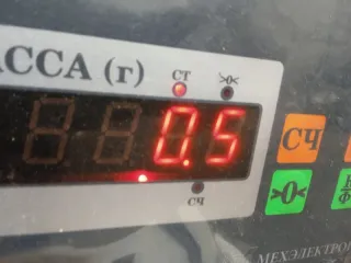 LF479Q3-B Петля двери Lifan Smily Арт 2-395426, вид 6