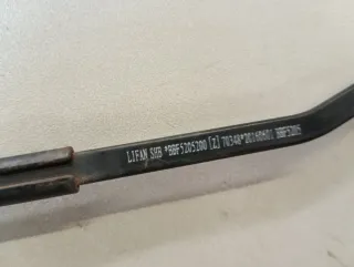 BBF5205200 Щеткодержатель (поводок стеклоочистителя, дворник) Lifan Solano Арт 2-397868, вид 8