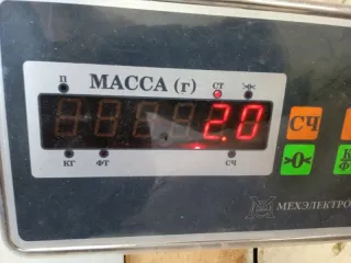 8200869345 Амортизатор задний Renault Megane 2 Арт 2-424872, вид 5