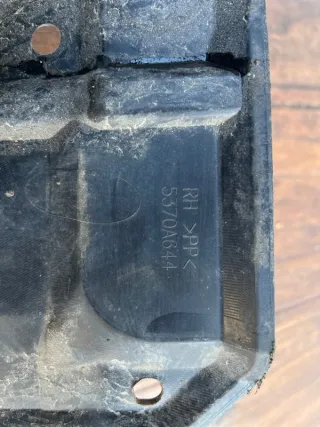 5370A644 Пыльник двигателя Mitsubishi Outlander 3 Арт 2-449329, вид 7