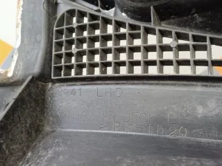 MR533285 Дождевик Mitsubishi Lancer 9 Арт 2-468033, вид 6