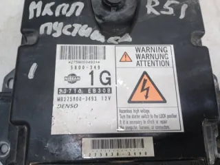23710EB30B Блок управления двигателем Nissan Navara D40 Арт 2-469180, вид 6