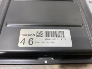 23710EG070 Блок управления двигателем Nissan Fuga Арт 2-500190, вид 8