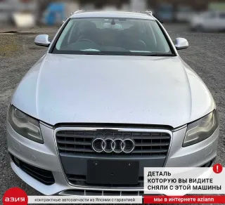 8K0909131C Замок зажигания Audi A4 B8 Арт 2-552901, вид 7