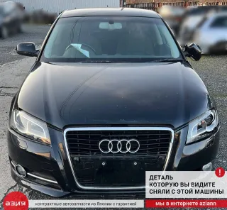 8P0927137BQ Кнопка (выключатель) Audi A3 8P Арт 2-557557, вид 5