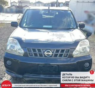 25190JG01A Блок кнопок Nissan X-Trail T31 Арт 2-569856, вид 6