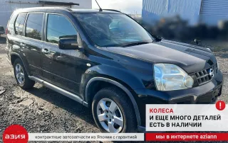 25190JG01A Блок кнопок Nissan X-Trail T31 Арт 2-569856, вид 8