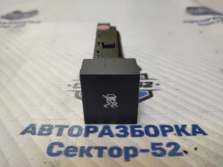 96672929 Кнопка esp Chevrolet Captiva Арт 2-589261, вид 1