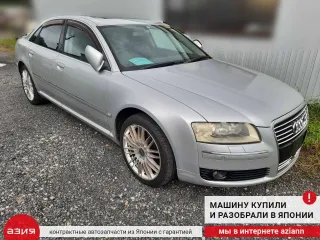 4E2723523F Педаль газа Audi A8 D3 (S8) Арт 2-673682, вид 9
