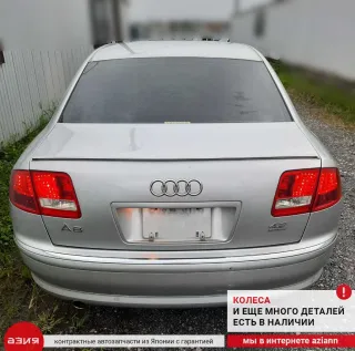 4E2723523F Педаль газа Audi A8 D3 (S8) Арт 2-673682, вид 10