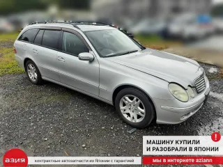 A2116901430 Защита арок (подкрылок) Mercedes E W211 Арт 2-674820, вид 9