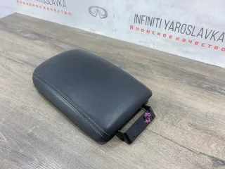 969204GA0A Крышка подлокотника Infiniti Q50 Арт 2-693239, вид 3