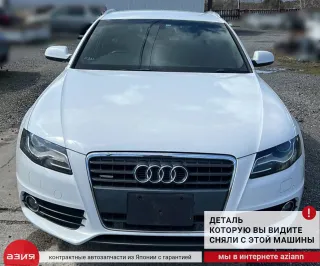 8T0837205A Ручка наружная Audi A4 B8 Арт 2-704340, вид 6