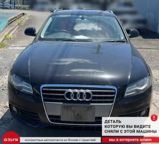 8R0198381C Подушка крепления двигателя Audi A4 B8 Арт 2-704740, вид 7