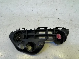 5253633060 Кронштейн крепления бампера Toyota Camry XV70 Арт 2-708586, вид 1